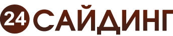 24 Сайдинг ПАЛАТКА